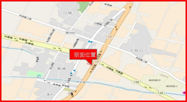 彰化縣線西鄉寓埔村中正路戶外廣告-編號11